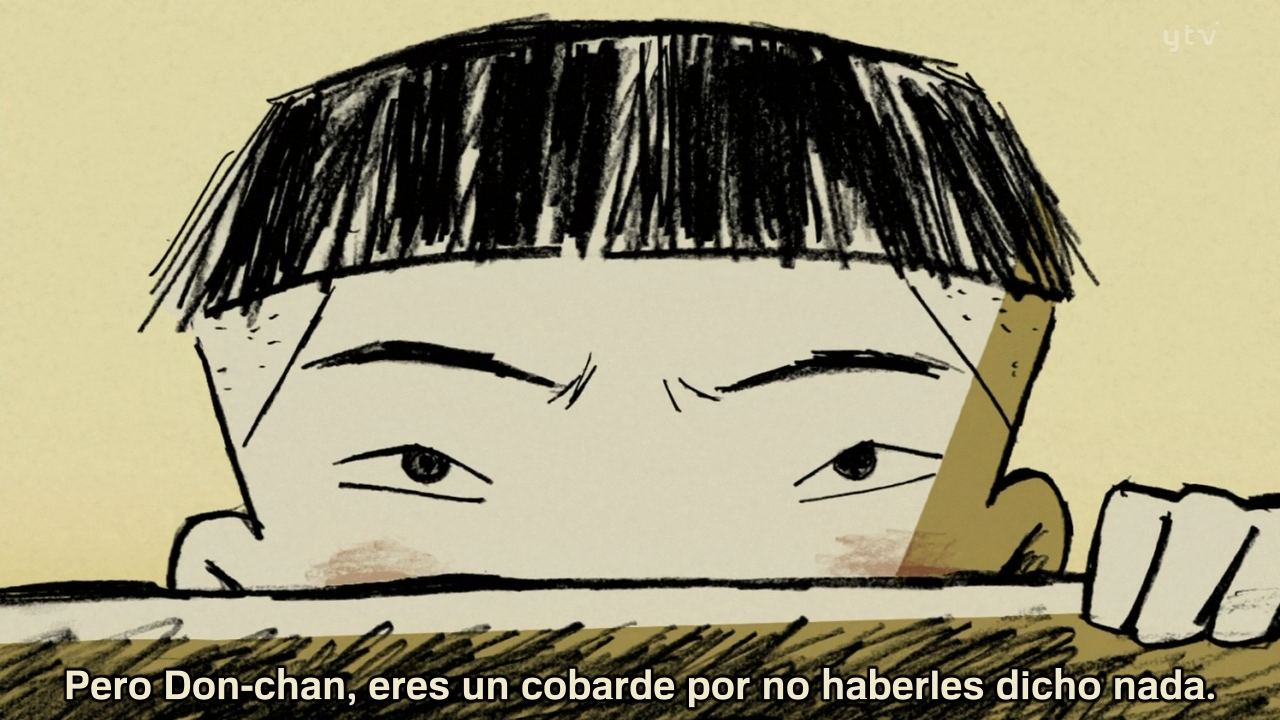 Shiranpuri (Nanikano Fansub)